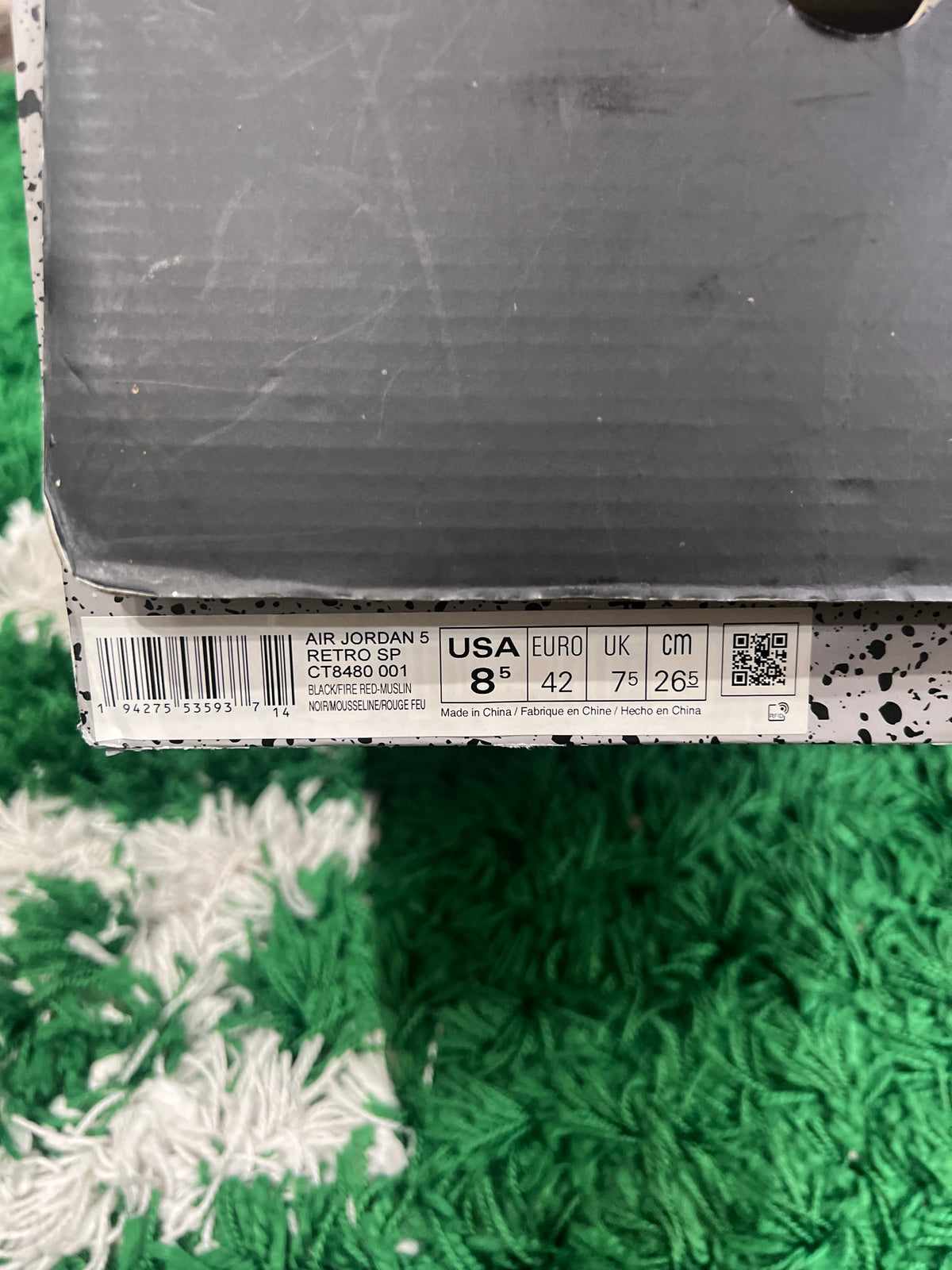 Jordan 5 Off-White Muslin (Preowned 8.5M)