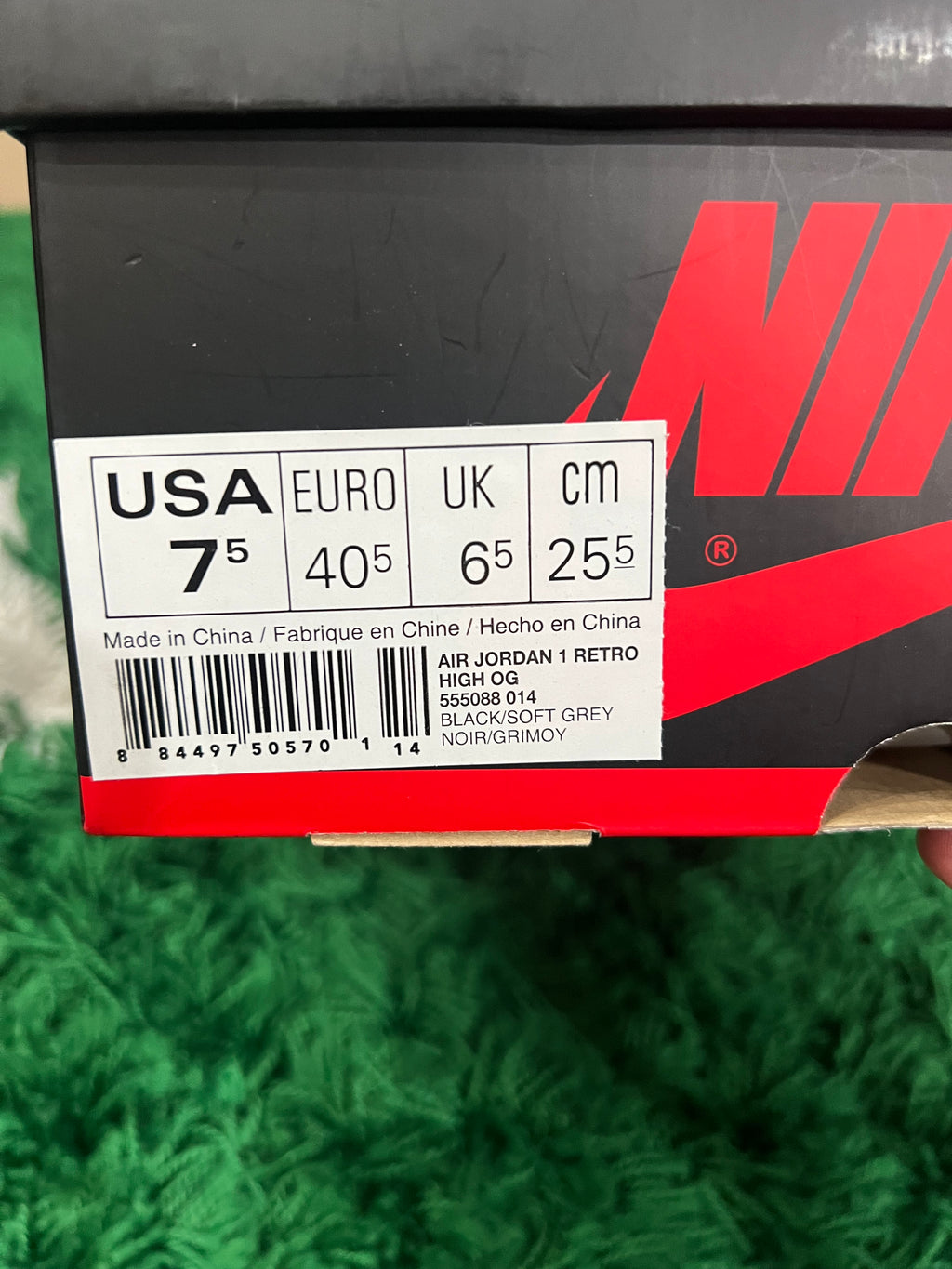 Jordan 1 Shadow (2013) (Preowned 7.5M)