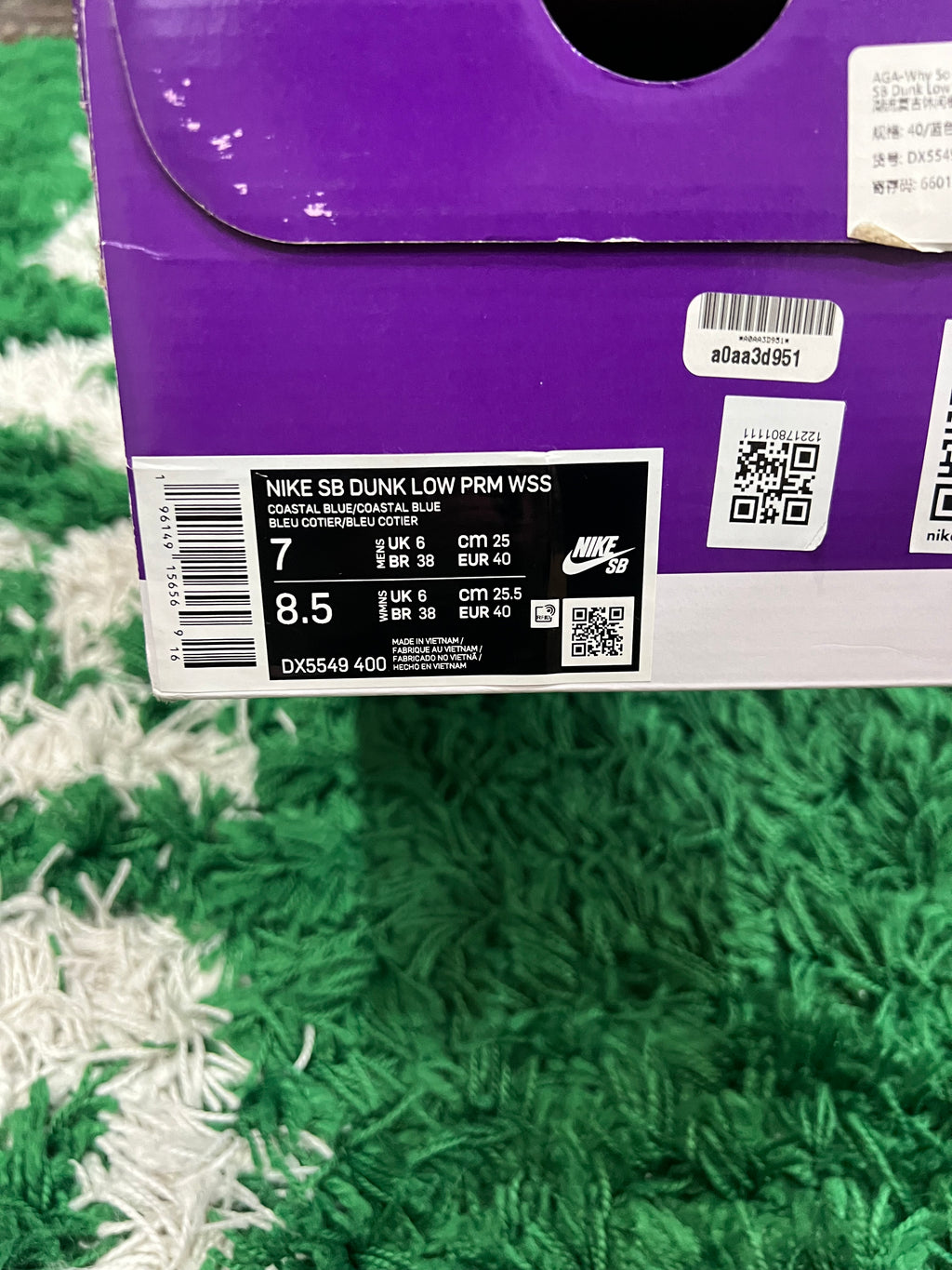 Nike SB Dunk Low Why So Sad? (Preowned 7M)