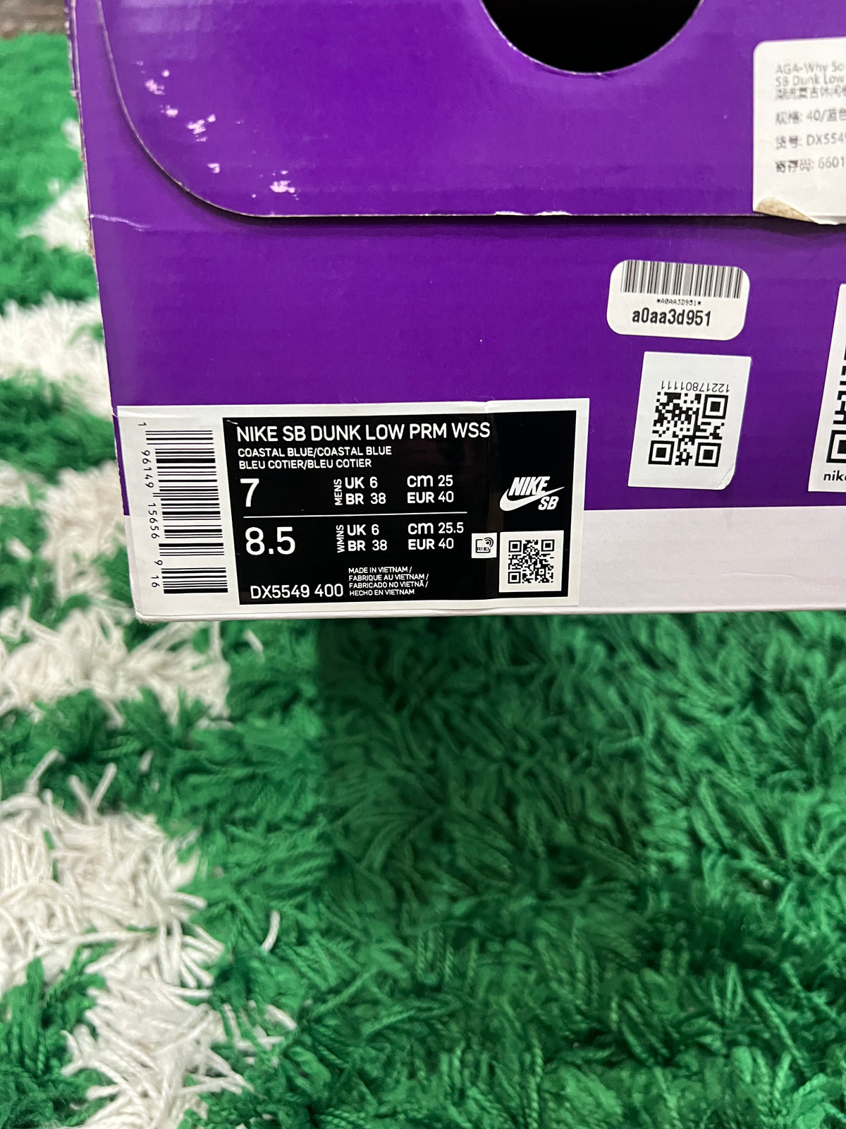 Nike SB Dunk Low Why So Sad? (Preowned 7M)