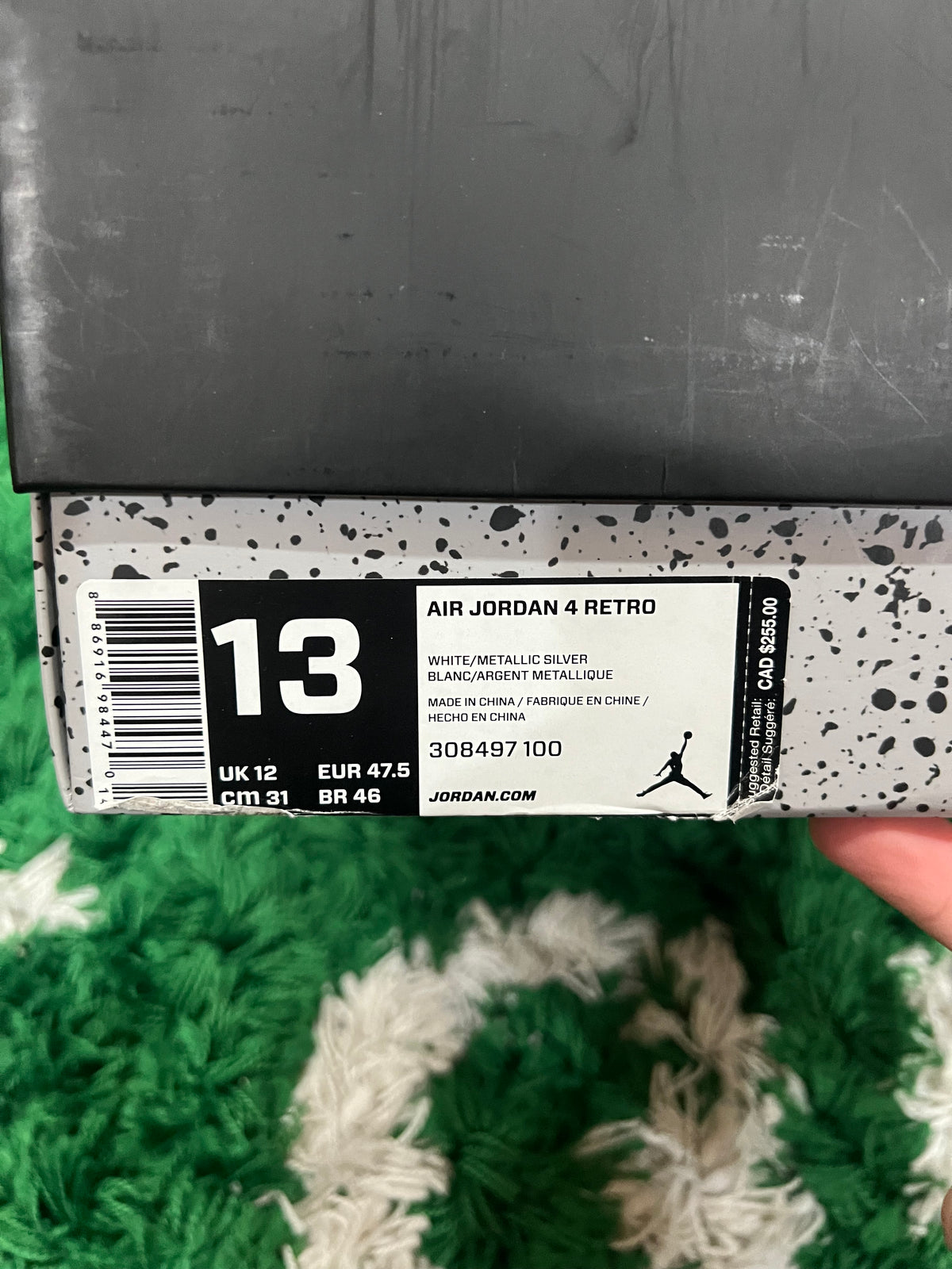 Jordan 4 Pure Money (2017) (Preowned 13M)