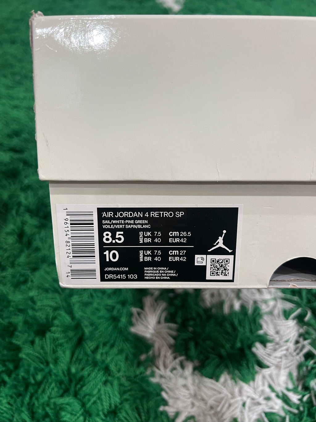 Jordan 4 SB Pine Green (Preowned 8.5M)