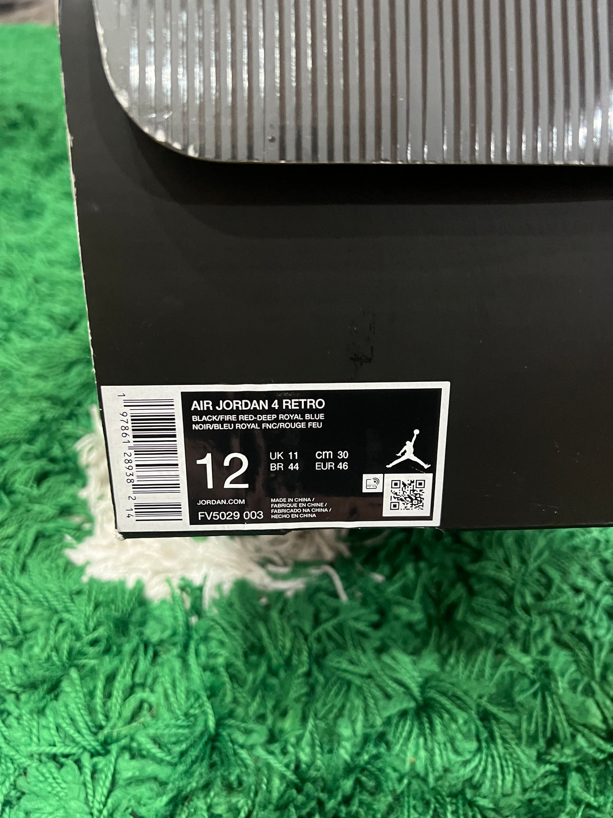 Jordan 4 Rare Air (White Lettering) (Preowned 12M)