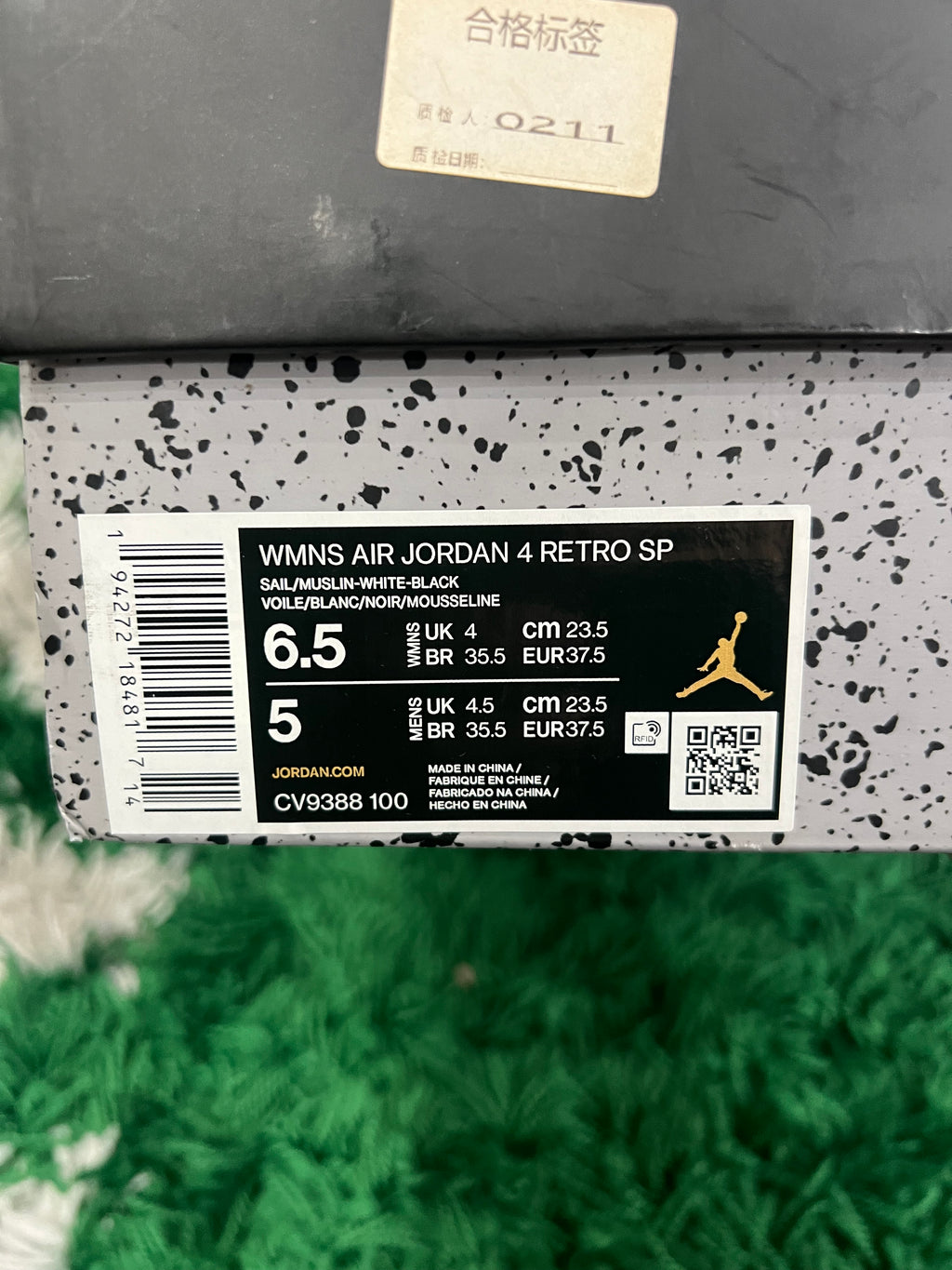 Jordan 4 Off-White Sail (Women's) (Preowned 5M/6.5W)
