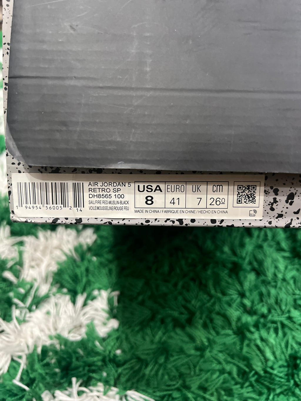 Jordan 5 Off-White Sail (Preowned 8M)