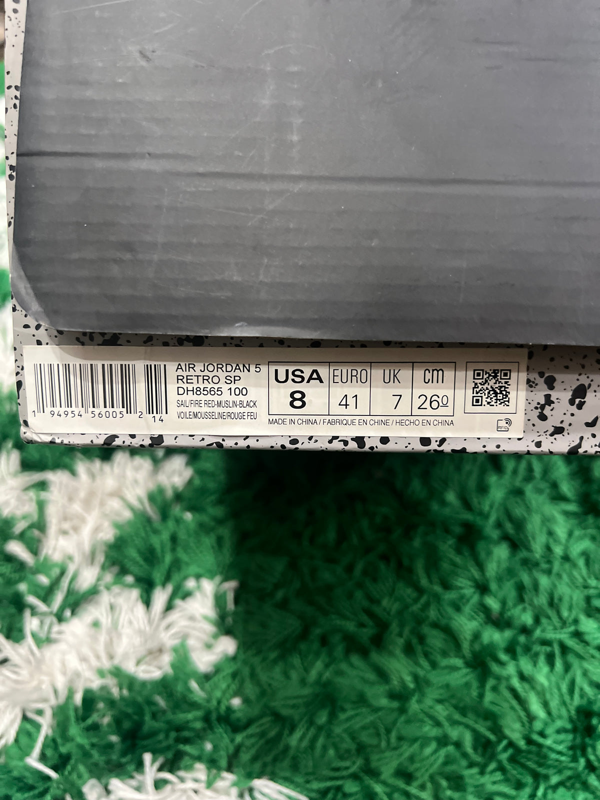 Jordan 5 Off-White Sail (Preowned 8M)