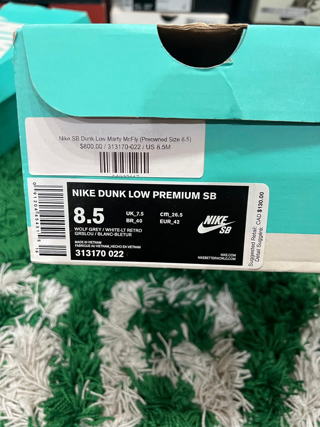Nike SB Dunk Low Marty McFly (Pre-Owned 8.5M)