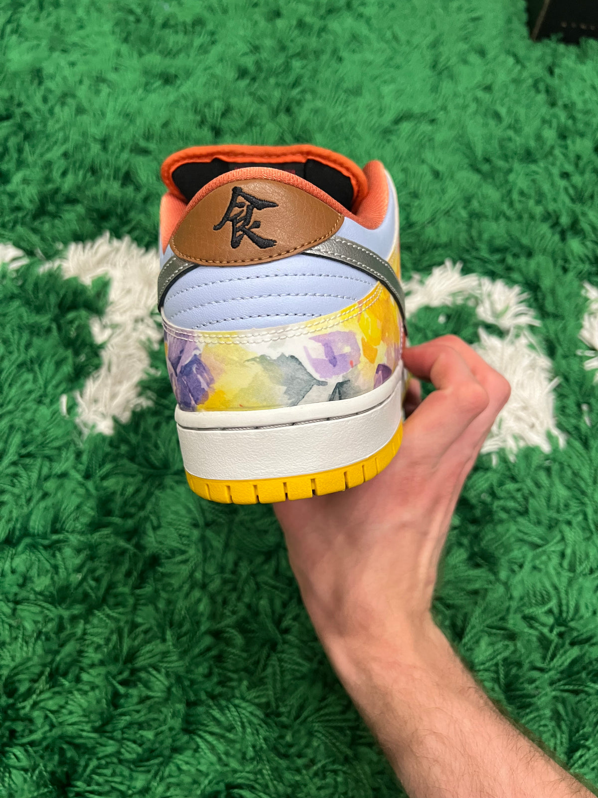Nike SB Dunk Low Street Hawker (2021) (Preowned 12M)