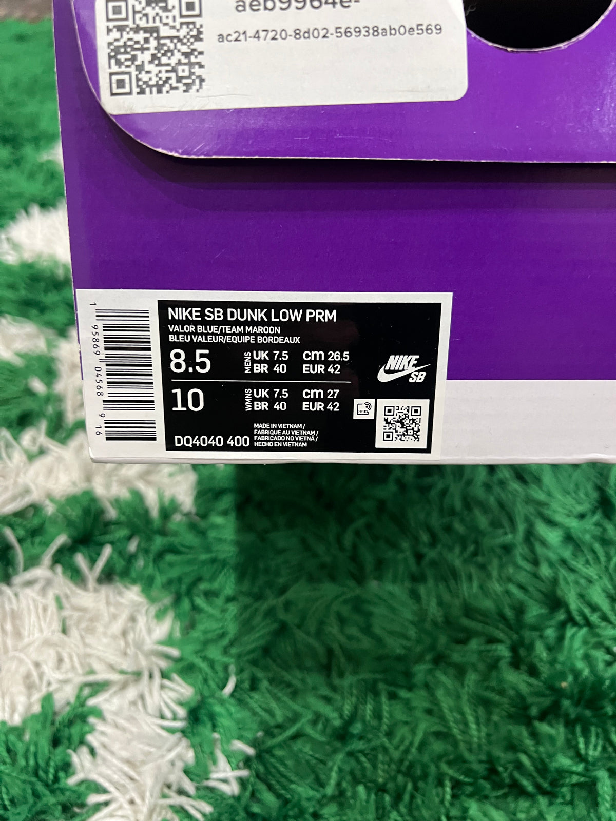 Nike SB Dunk Low Philadelphia Phillies (Preowned 8.5M)