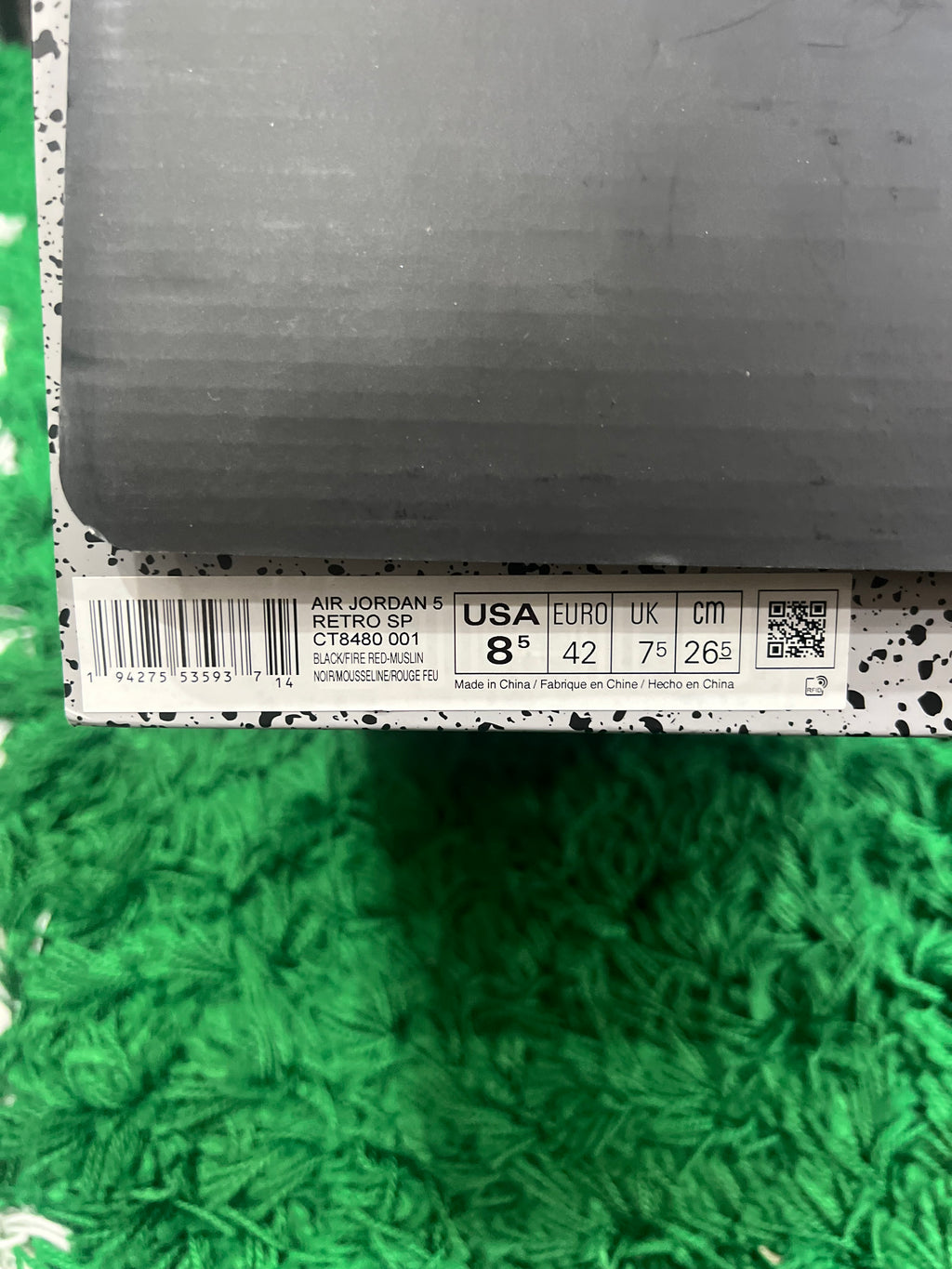 Jordan 5 Off-White Muslin (Preowned 8.5M)