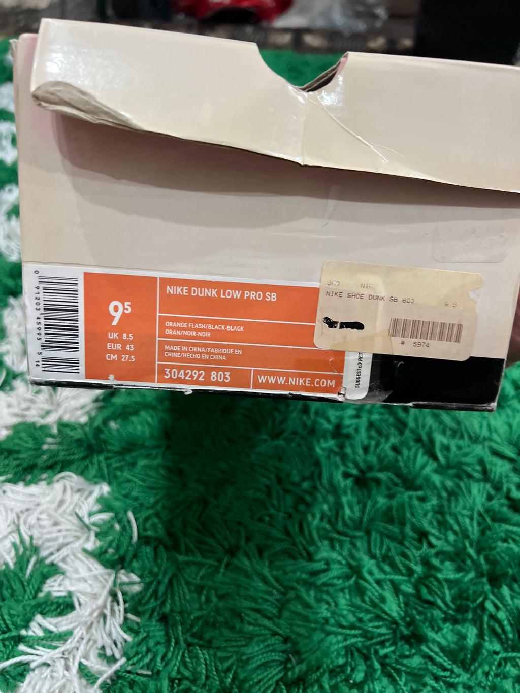 Nike SB Dunk Low Raygun (Preowned 9.5M)